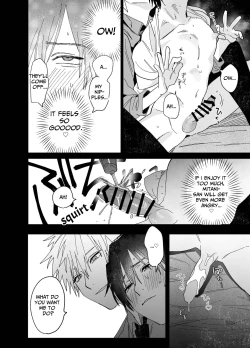 Page 15 of The Handsome Salesman At Work Is An Ideal Master 3