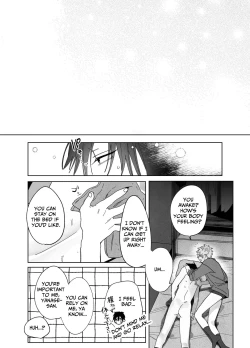 Page 37 of The Handsome Salesman At Work Is An Ideal Master 3