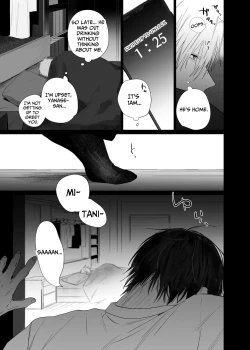 Page 10 of The Handsome Salesman At Work Is An Ideal Master 4