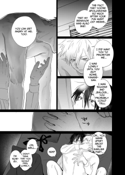 Page 24 of The Handsome Salesman At Work Is An Ideal Master 4