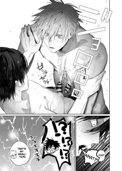 Page 34 of The Handsome Salesman At Work Is An Ideal Master 4