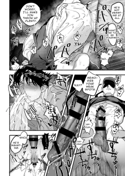 Page 33 of A Penchant for Puke