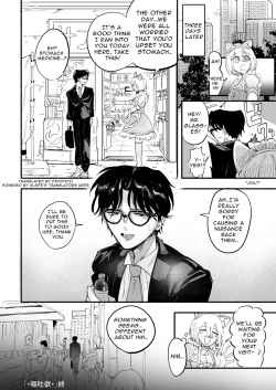 Page 41 of A Penchant for Puke