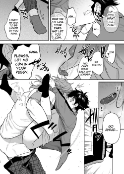 Page 25 of The School Festival Is A Fuck Room