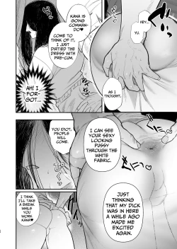 Page 39 of The School Festival Is A Fuck Room