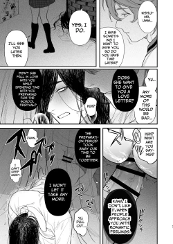 Page 42 of The School Festival Is A Fuck Room