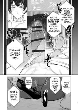 Page 8 of The School Festival Is A Fuck Room