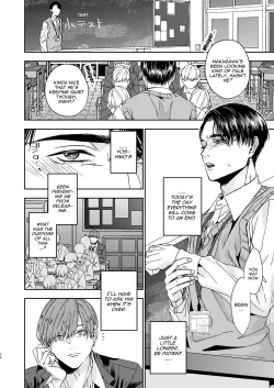 Page 34 of No way a Playboy Teacher like me could get Sexually Disciplined and Femcorrupted by my Student!