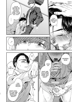 Page 42 of No way a Playboy Teacher like me could get Sexually Disciplined and Femcorrupted by my Student!