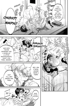 Page 14 of Teach us, Mazo-Sensei!