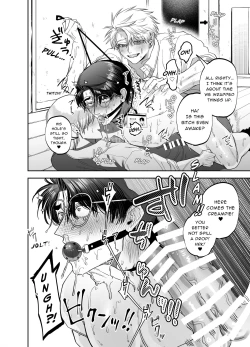 Page 23 of Teach us, Mazo-Sensei!