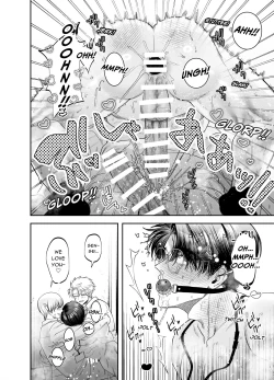 Page 25 of Teach us, Mazo-Sensei!