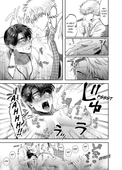 Page 34 of Teach us, Mazo-Sensei!