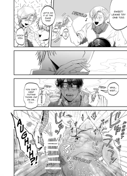 Page 35 of Teach us, Mazo-Sensei!