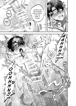 Page 36 of Teach us, Mazo-Sensei!