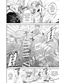 Page 37 of Teach us, Mazo-Sensei!