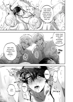 Page 44 of Teach us, Mazo-Sensei!