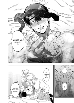 Page 47 of Teach us, Mazo-Sensei!