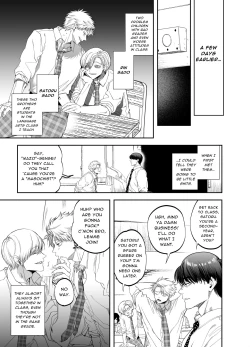 Page 4 of Teach us, Mazo-Sensei!