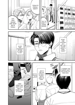 Page 7 of Teach us, Mazo-Sensei!