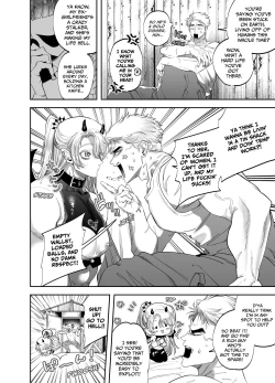 Page 11 of Use My Ass So That I Can Become A Real Succubus!