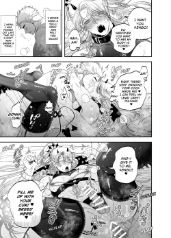 Page 22 of Use My Ass So That I Can Become A Real Succubus!