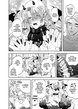 Page 27 of Use My Ass So That I Can Become A Real Succubus!