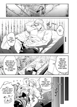 Page 2 of Use My Ass So That I Can Become A Real Succubus!