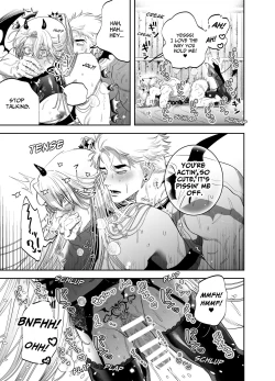 Page 30 of Use My Ass So That I Can Become A Real Succubus!