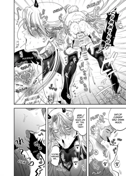 Page 33 of Use My Ass So That I Can Become A Real Succubus!