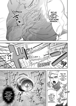 Page 40 of Use My Ass So That I Can Become A Real Succubus!