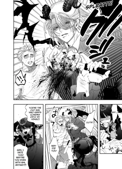 Page 43 of Use My Ass So That I Can Become A Real Succubus!