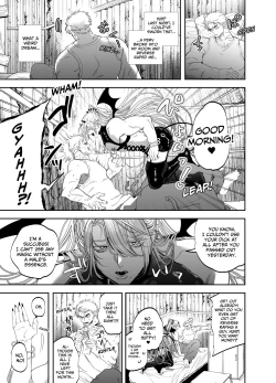 Page 8 of Use My Ass So That I Can Become A Real Succubus!