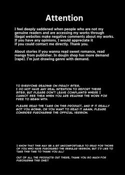 Page 21 of I’m a Straight Guy Who Got Instantly Corrupted From Getting Anally Creampied! 2