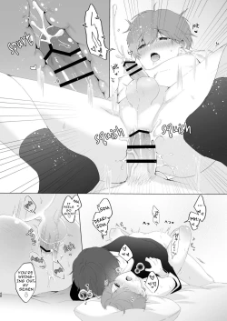 Page 48 of Souta and his Big Brother