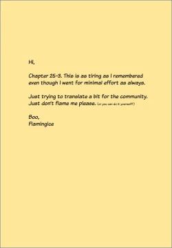 Page 25 of Nikuhisyo Yukiko chapter 25-3