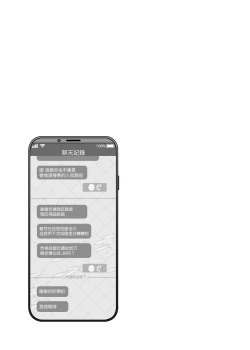 Page 22 of Mechakucha Jiraippoi kedo Ne wa Yasashisouna Ko | 感覺很地雷但本性好像很溫柔的女孩子