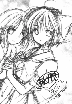 Page 177 of Kaming♡Doll 4