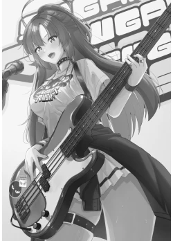 Page 18 of Osanpo Yuuka -  going for walk  yu u ka