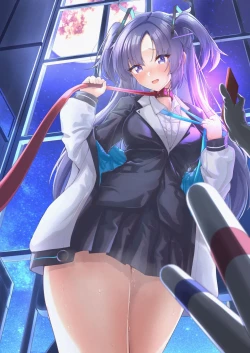 Page 2 of Osanpo Yuuka -  going for walk  yu u ka