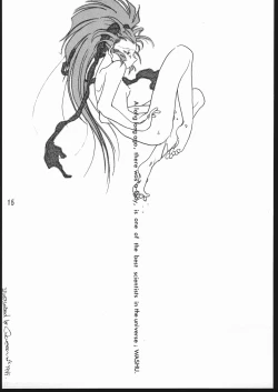 Page 14 of CD SONG BOOK