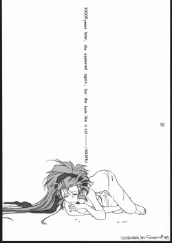 Page 15 of CD SONG BOOK