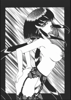 Page 27 of CD SONG BOOK