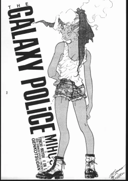 Page 2 of CD SONG BOOK