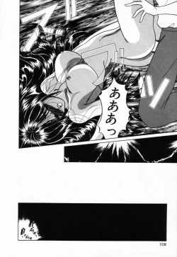 Page 111 of Seitokaichou wa "F" Cup