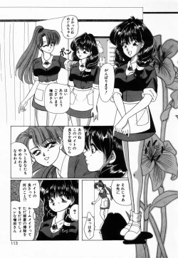 Page 116 of Seitokaichou wa "F" Cup