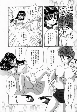 Page 89 of Seitokaichou wa "F" Cup