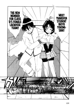 Page 120 of Muv-Luv Extra Vol. 1
