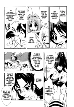 Page 121 of Muv-Luv Extra Vol. 1