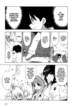 Page 131 of Muv-Luv Extra Vol. 1